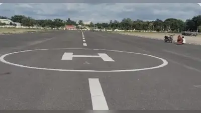 सहरसा हवाई अड्डे के टर्मिनल निर्माण का ठेका आद्याराज डेवलपर्स को, जल्द शुरू होगा काम
