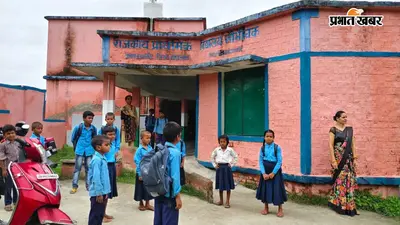 गोपालगंज: क्लासरूम का दरवाजा खोलते ही चीख पड़े बच्चे और शिक्षक, अंदर का नजारा देख उड़ गए होश