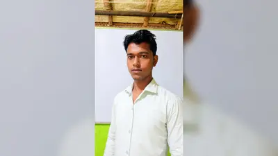 प्रथम प्रयास में BTSC परीक्षा पास कर पीताम्बर बने ECG टेक्नीशियन, गांव में खुशी की लहर