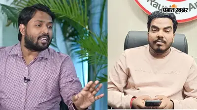 क्या हमने कहा था कि कमर में पिस्टल लेकर घूमो? कोचिंग विवाद पर पहली बार बोले खान सर, प्रिंस यादव को लेकर किए ये दावे