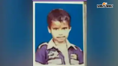 बेगूसराय पुलिस की अपील, अज्ञात महिला और लापता बच्चों की जानकारी देने पर मिलेगा ₹25 हजार तक का इनाम