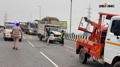 बागड़पुर फ्लाईओवर के पास सड़क हादसा, पिकअप की टक्कर से पलटा ट्रैक्टर, दो लोगों की गई जान