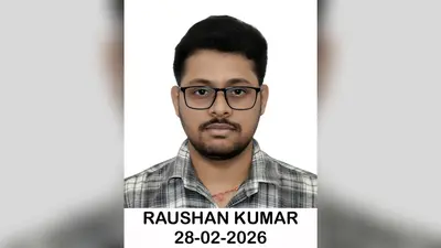 जहानाबाद में कंपाउंडर के बेटे रौशन कुमार ने NEET 2026 में 603 अंक लाकर रचा इतिहास