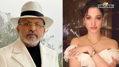 तमन्ना भाटिया पर 'मिल्की बॉडी' बयान के बाद अन्नू कपूर की सफाई, अब बोले- किसी महिला का अपमान करने की सोच नहीं
