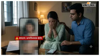 मुजफ्फरपुर : महिला डॉक्टर का डीपफेक वीडियो बना पति को भेजा, कॉलेज फ्रेंड पर केस दर्ज