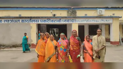 नवादा में महीनों से बंद पड़ा नल-जल योजना, महादलित टोले में गहराया पेयजल संकट; भीषण गर्मी में केशौरी में हालात खराब