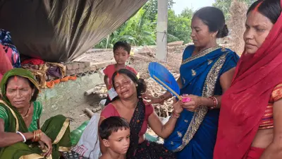 पानापुर अग्निकांड में बेटी की शादी के सपने राख, गैस सिलिंडर में रिसाव से लाखों की संपत्ति जलकर खाक