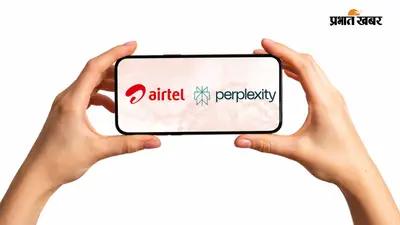 Airtel का फ्री ऑफर खत्म! अगर आज नहीं किया ये काम, तो अकाउंट से कट जाएंगे पैसे