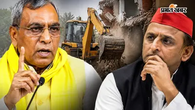 जौहर यूनिवर्सिटी पर बुलडोजर एक्शन तय, राजभर बोले- 'बेचैन मत होइए, चलेगा बुलडोजर'