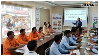 सावन में प्रसाद, होटल और शिविर संचालकों के लिए FSSAI की ट्रेनिंग अनिवार्य