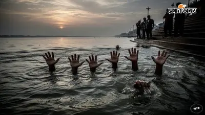 पटना सिटी के मिरचाई घाट पर गंगा से मिला अज्ञात युवक का शव, पहचान में जुटी पुलिस