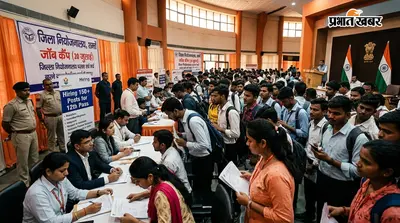 मोतिहारी: जिला नियोजनालय में 20 जुलाई को लगेगा जॉब कैंप, 12वीं पास युवाओं के लिए 150 पदों पर भर्ती