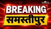 Samastipur: मोरदीवा मुखिया रामाधार सिंह को पद से हटाने की अनुशंसा, डीएम ने आयुक्त को भेजा प्रस्ताव