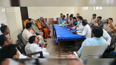 योजनाओं के बंटवारे भेदभाव, पंचायत समिति की बैठक में हंगामा