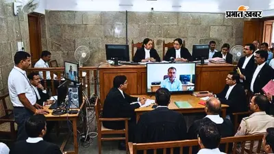 अब गवाह और कैदी बिना कोर्ट पहुंचे देंगे बयान, बिहार में न्यायश्रुति प्रणाली का पहला ट्रायल सफल