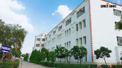बिहार में 5-5 करोड़ की लागत से बनेंगे 211 डिग्री कॉलेजों के भवन, 15 अगस्त तक होगा ये काम