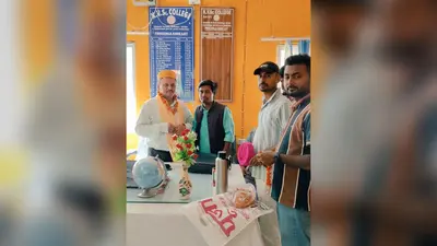 कालिदास विद्यापति साइंस कॉलेज में पहली बार BBA और BCA की पढ़ाई शुरू, नामांकन प्रक्रिया शुरू