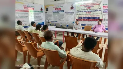 सारण: पीएम सूर्य घर योजना के प्रभावी क्रियान्वयन को लेकर बैठक, योजना की सब्सिडी की दी गई जानकारी