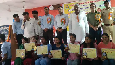 शहीद शक्ति नाथ महतो स्मारक इंटर कॉलेज में प्रतिभा सम्मान समारोह सम्पन्न