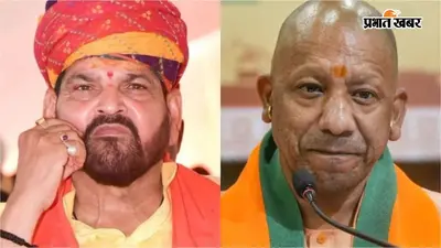 CM योगी के नमाज वाले बयान पर बृजभूषण सिंह की एंट्री, बोले मुस्लिम शासक ने ही कराया था हनुमानगढ़ी का निर्माण