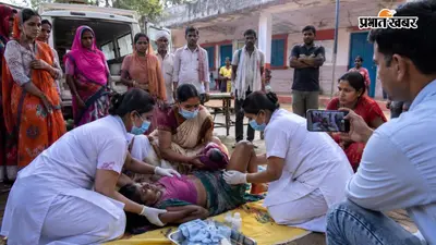 CHC में खुले आसमान के नीचे गर्भवती का प्रसव, वाराणसी में स्वास्थ्य व्यवस्था की खुली पोल, VIDEO वायरल