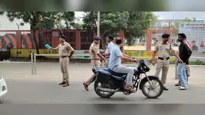 जमुई में स्टेडियम के पास चला वाहन जांच अभियान, नियम तोड़ने वालों से वसूला गया 55 हजार रुपये जुर्माना