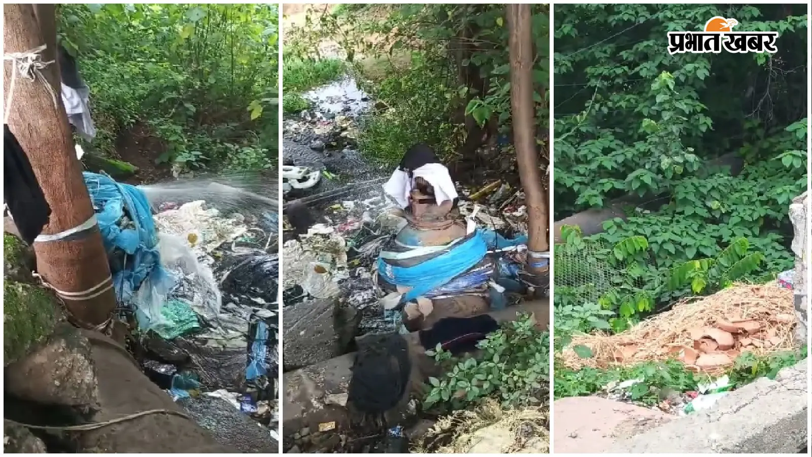 रांची की प्यास बुझाने वाली पाइपलाइन खुद हो गई लाचार, दीपा टोली के पास 24 घंटे बह रहा करोड़ों लीटर पानी