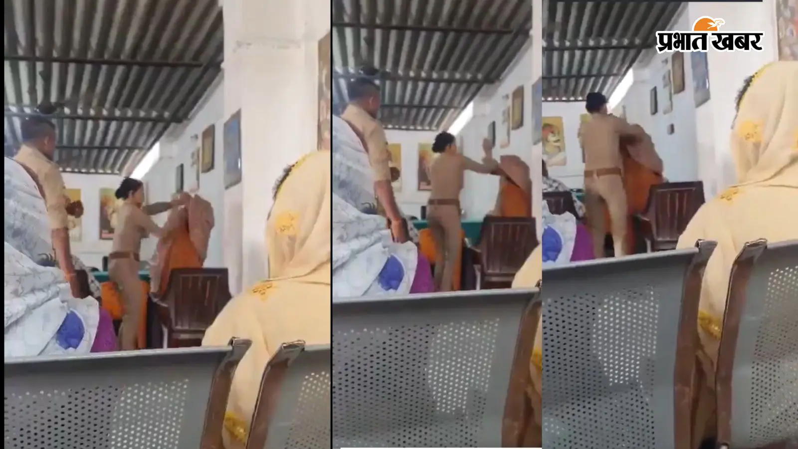 वाराणसी थाने में महिला फरियादी से मारपीट, वीडियो वायरल के बाद दरोगा पर गिरी गाज
