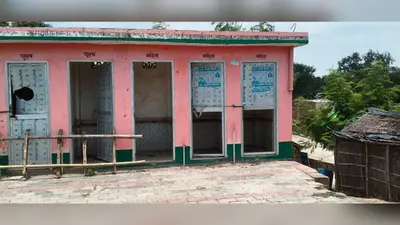 पांच साल से बंद पड़ा सामुदायिक शौचालय, रखरखाव भुगतान पर उठे सवाल