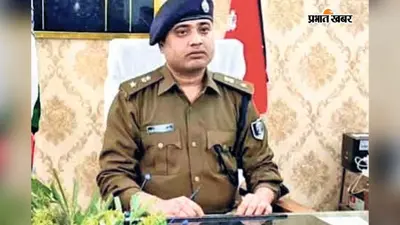 साइबर ठगी के शिकार लोग एमआरएम पोर्टल से वापस पा सकते हैं फ्रीज राशि : एसपी