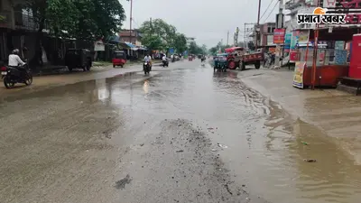 आधे घंटे की बारिश में डूबे दाउदनगर के दोनों राष्ट्रीय राजमार्ग, जल निकासी व्यवस्था की खुली पोल