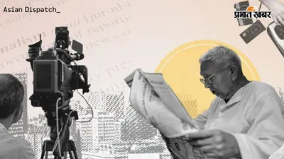 भरोसा ही पूंजी : AI के जमाने में पत्रकारिता और ईमानदारी की अहमियत