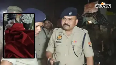 "मेरी नहीं हुई तो किसी और की नहीं", कहकर सिरफिरे आशिक ने महिला पर चला दी गोली