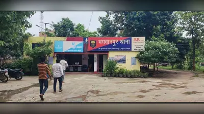 कैमूर: भगवानपुर में महुआ शराब बरामद, पुलिस पहुंची तो धंधेबाज अंधेरे का फायदा उठाकर फरार
