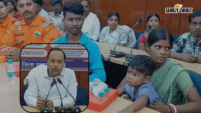 गया जी में पीयूष बोरवेल हादसे पर कार्रवाई तेज, एजेंसी पर FIR का आदेश; 7 घंटे चला था रेस्क्यू ऑपरेशन