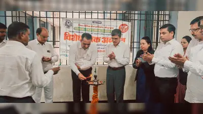 भभुआ और मोहनिया में विशेष लोक अदालत का आयोजन, चेक बाउंस मामलों के त्वरित निपटारे पर जोर