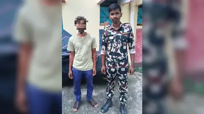 कैमूर में जमीन विवाद में कार्रवाई तेज, मारपीट मामले में एक आरोपी गिरफ्तार, अन्य की तलाश जारी