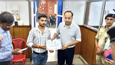 गया जी : ‘मेरा प्रखंड, मेरा गौरव’ कार्यक्रम में कौशल पांचाल सम्मानित, पर्यटन धरोहरों के प्रचार-प्रसार के लिए मिला सम्मान