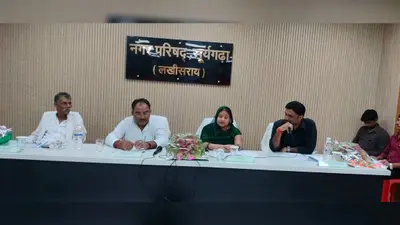 सामान्य बोर्ड की बैठक में विकास योजनाओं पर मंथन, नल-जल, जलजमाव और सीवरेज व्यवस्था के मुद्दे छाए