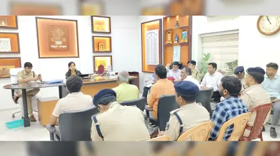 बिहारशरीफ: मणिराम बाबा लंगोट मेला को लेकर प्रशासनिक बैठक, 29 जुलाई से शुरू होगा ऐतिहासिक आयोजन