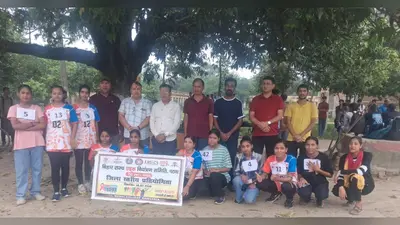 कोशी महाविद्यालय में एचआईवी जागरूकता के लिए रेड रन आयोजित, 10 प्रतिभागी जिला स्तर के लिए चयनित