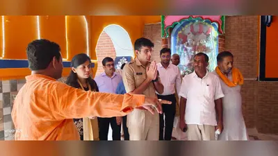 बिहारशरीफ: 29 जुलाई से शुरू होगा बाबा मणिराम अखाड़ा का ऐतिहासिक लंगोट मेला, डीएम-एसपी ने तैयारियों का लिया जायजा