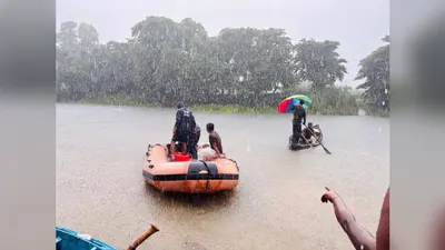 सीवान: नदी में बहे अधेड़ का दूसरे दिन भी नहीं मिला सुराग, एसडीआरएफ ने दो नावों से चलाया सर्च अभियान