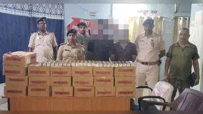 कैमूर में कार से शराब बरामद, यूपी के दो तस्कर गिरफ्तार, अन्य की तलाश जारी