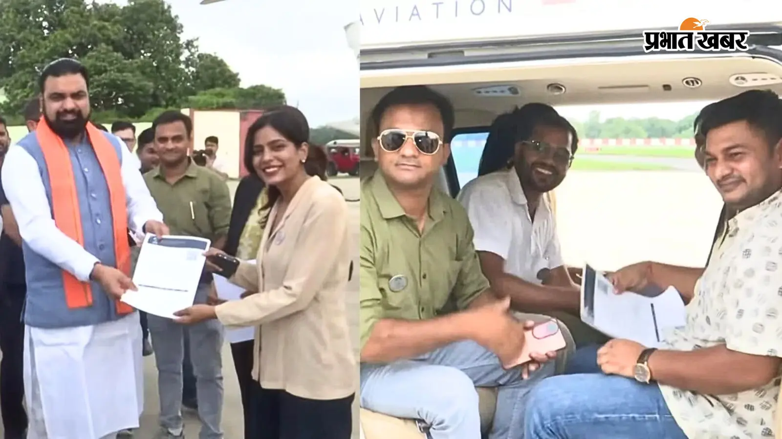 पटना में शुरू हुई हेलीकॉप्टर जॉय राइड, 1200 फीट की ऊंचाई से देखें शहर का शानदार नजारा, जानें कैसे करें बुकिंग