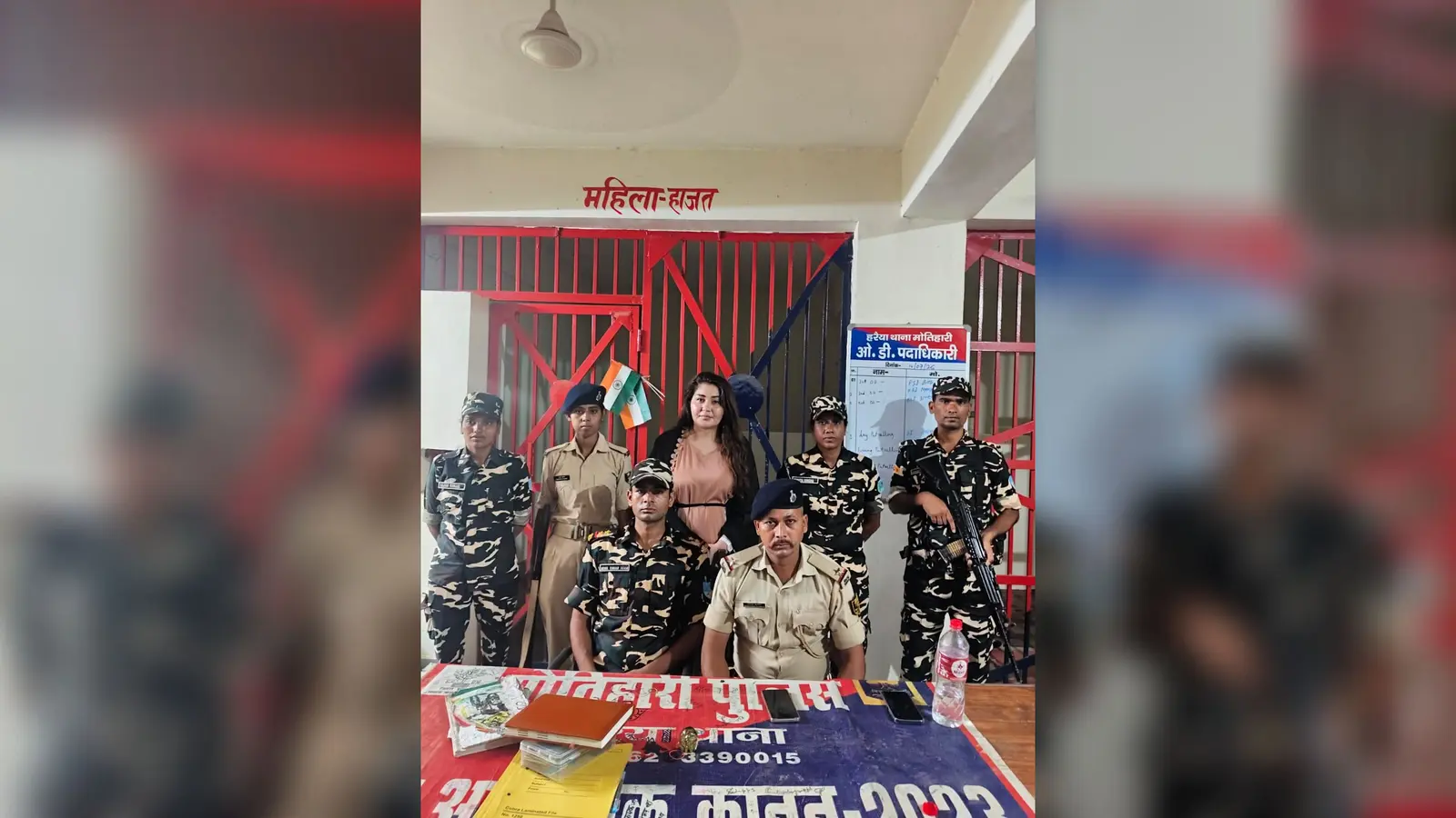15 साल पहले नौकरी के लिए भारत आई थी महिला, वीजा खत्म होने पर बनवाया फर्जी आधार, रक्सौल बॉर्डर पर पकड़ी गई उज्बेकिस्तानी महिला