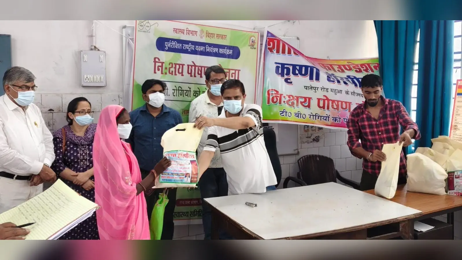 वैशाली: महुआ पीएचसी में 50 टीबी मरीजों के बीच पोषाहार का वितरण, शालिनी फाउंडेशन ने आयोजित किया शिविर