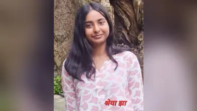 NEET Result News: अलीनगर के कई छात्रों ने NEET 2026 में लहराया सफलता का परचम, एक ही परिवार के दो भाई हुए सफल