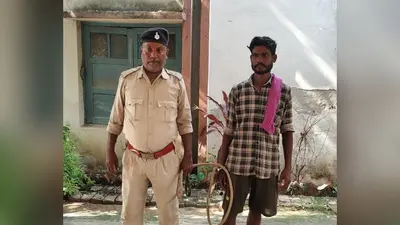 आरा : बरबीघा में 8 साल से फरार आरोपी गिरफ्तार, गांव लौटते ही पुलिस ने दबोचा