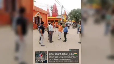 बिहारशरीफ : लंगोटा मेले से पहले दुरुस्त होंगी बंद स्ट्रीट व हाई मास्ट लाइटें, नगर आयुक्त ने किया औचक निरीक्षण